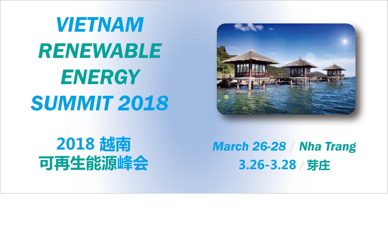 2nd Vietnam  Renewable Energy Summit 2018 (VRES 2018)